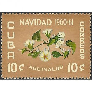 Single Stamps 1959 to Present